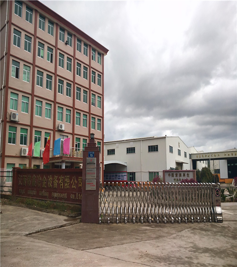 江西銘鑫冶金設備有限公司是一家集“高端環保設備制造、廢棄物回收處理、資源化利用、廢棄電器電子產品處理資格、礦山機械制造”的專業技術企業。